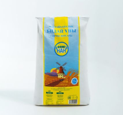 25 kg Wheat baking flour Highest grade